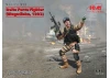 Delta Force Fighter (Mogadishu - 1993)