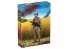 Soldier of the Armed Forces of Ukraine