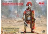 Roman Centurion (1st Century)