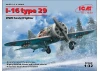 I-16 Type 29 - WWII Soviet Fighter Plane