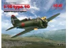 I-16 Type 10 - WWII Soviet Fighter Plane