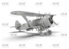 Hs 123A-1 (Late) - WWII German Attack Aircraft