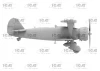 Hs 123A-1 Legion Condor Attack Aircraft
