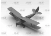 DH. 82A Tiger Moth Aircraft with WWII RAF Cadets (4 Figures)