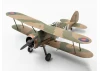 Gloster Gladiator Mk.I - WWII British Fighter