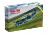 Yak-9K - WWII Soviet Fighter Plane