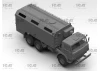 AR-2 (43105) - Hose fire truck