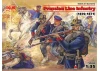Prussian Line Infantry (1870-1871) (4 figures - officer on horse - 3 soldiers)
