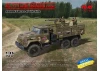 ZіL-131 with DShKMd Crew - Armed Forces of Ukraine