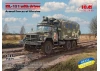 ZiL-131 of the Armed Forces of Ukraine with driver