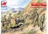 Soviet Sappers (1979-1988) (4 figures - 3 soldiers - 1 sapper - donkey figure - dog figure)