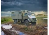 Unimog S 404 with box body - German military truck