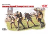 German Assault Troops (1917-1918) (4 figures - 1 unterofficer - 3 soldiers)