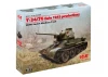 Т-34/76 (late 1943 production) - WWII Soviet Medium Tank