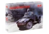 Panzerspähwagen P 204 (f) - WWII German Armoured Vehicle