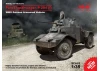 Panzerspähwagen P 204 (f) - WWII German Armoured Vehicle