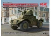 Panzerspähwagen P 204 (f) with CDM turret - WWII German Armoured Vehicle