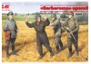 “Barbarossa” operation - June 22 - 1941 (4 figures)