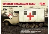V3000S/SS M Maultier with Shelter - WWII German Truck