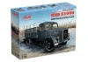 KHD S3000 - WWII German Army Truck
