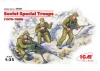 Soviet Special Troops (1979-1988) (3 figures - 1 officer - 2 soldiers)
