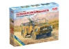 s.E.Pkw Kfz.70 with Zwillingssockel 36 - WWII German Military Vehicle
