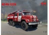 AC-40-137A - Soviet Firetruck
