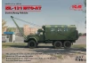 ZiL-131 MTO-AT - Soviet Recovery Truck