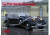 Typ 770K (W150) Tourenwagen - WWII German LeadersCar