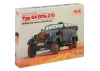 Typ G4 (Kfz.21) - WWII German Staff Car