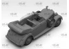 Typ 320 (W142) Cabriolet - WWII German Staff Car