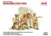 Gurkha Rifles (1944) (4 figures)