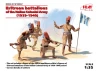 Eritrean battalions of the Italian Сolonial Army (1939-1940) (4 figures)