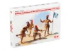 Eritrean battalions of the Italian Сolonial Army (1939-1940) (4 figures)