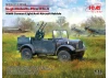 le.gl.Einheitz-Pkw Kfz.4 - WWII German Light Anti-Aircraft Vehicle