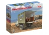 WWII British Army Mobile Chapel
