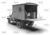 WWII British Army Mobile Chapel
