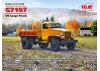 G7107 - US Cargo Truck