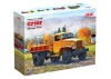G7107 - US Cargo Truck