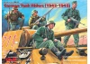 German Tank Riders (1942-1945) - (4 figures)