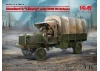 Standard B “Liberty” with WWI US Drivers
