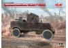 Model T RNAS Armoured Car