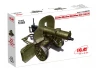 Soviet Maxim Machine Gun (1941)