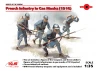 French Infantry in Gas Masks (1918) (4 figures)