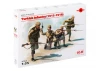 Turkish Infantry (1915-1918) (4 figures)