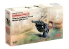 Zwillingssockel 36 - WWII German Anti-aircraft Machihe gun Mount