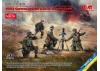 WW2 German mortar GrW 34 with Crew (mortar and 4 figures)