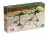 DShKM Heavy Machine Gun with Support/Tripod