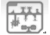 Infantry weapons and chevrons of the Armed Forces of Ukraine