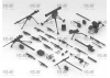 Infantry weapons and chevrons of the Armed Forces of Ukraine